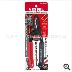 VESSEL�����๦�܄����Q3500E-3