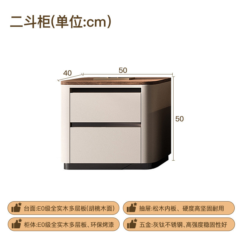서랍 2개