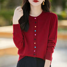 2024���ﶬ�¿����ë�A�Iᘿ��_���ʿی��ɰٴɫ��������Ů