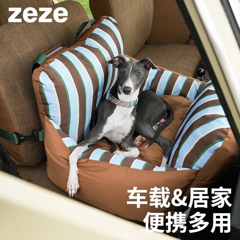 Zezeストライプカー巣外出専用犬巣安全シートペットソファー冬保温巣睡眠マット猫バッグ|undefined