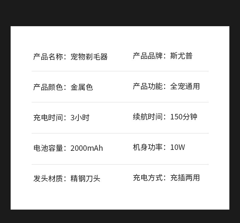 00feb913-7451-44ee-bf7b-786f58e9e55c.jpe