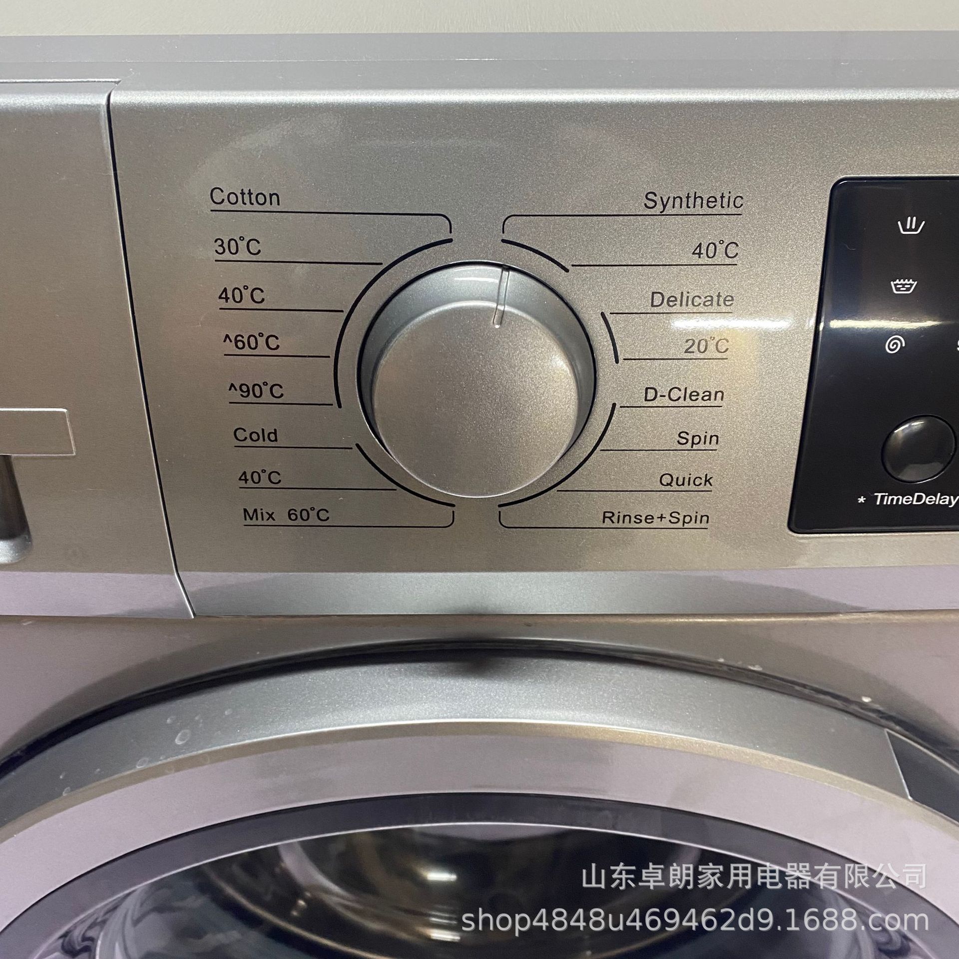 微信图片_202405231012561.jpg