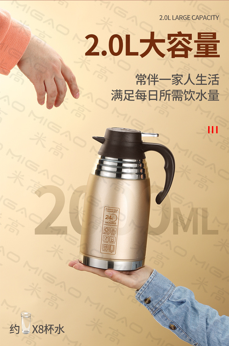 详情-304咖啡壶_09.jpg