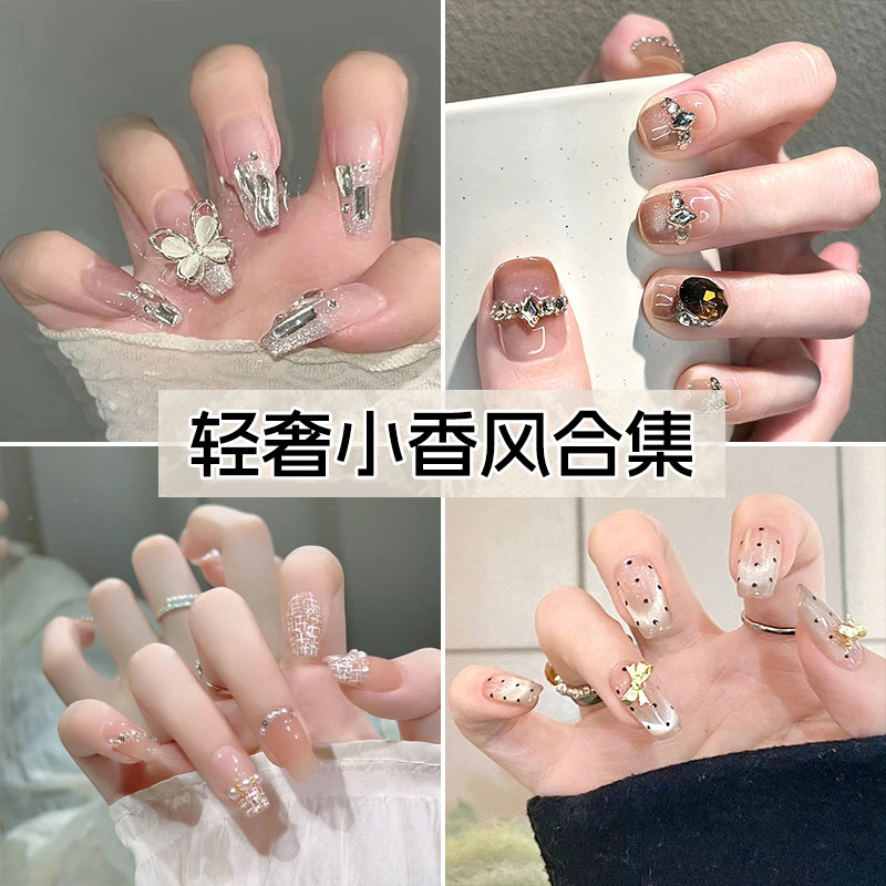 Light Luxury Small Fragrance Style Wearable Nails, High-End Fake Nail Stickers, Removable Nails, Temperament Manicure, Wearable Nails Wholesale
