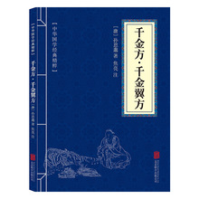 С�{Ƥǧ��ǧ���������A������ǧ����½����A������W����