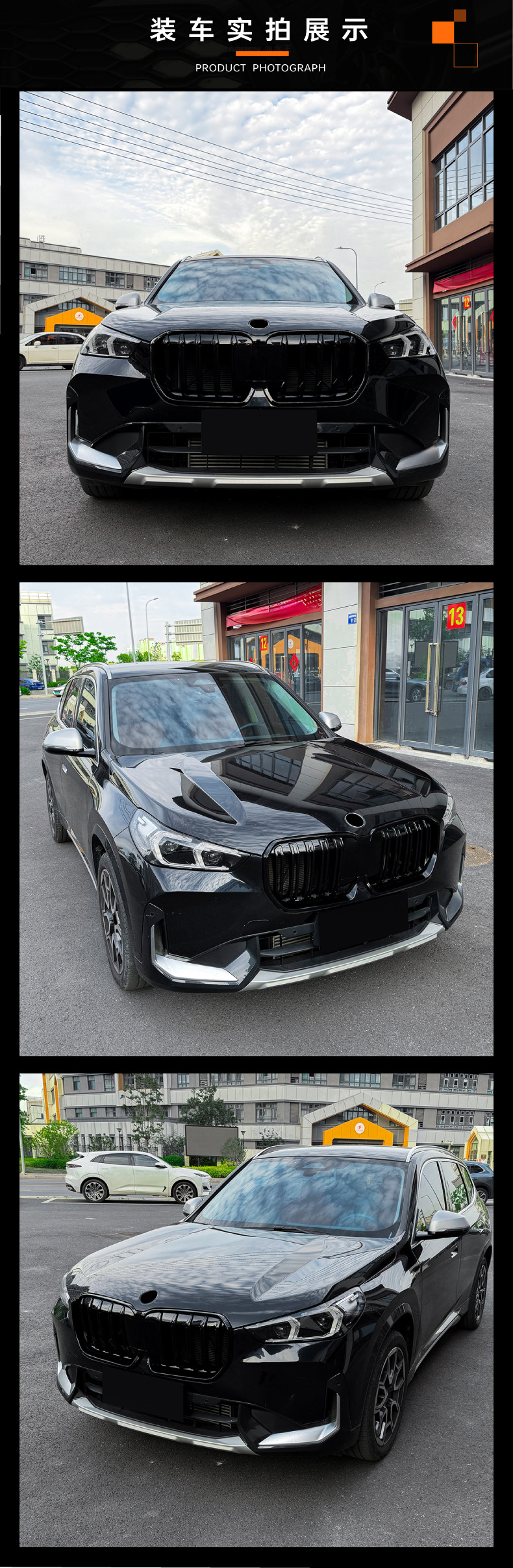 Suitable for Bmw X1 Ix1 U11 2023+ Single-Line Center Grille Air Intake Dual-Line Grille Exterior Modification Parts