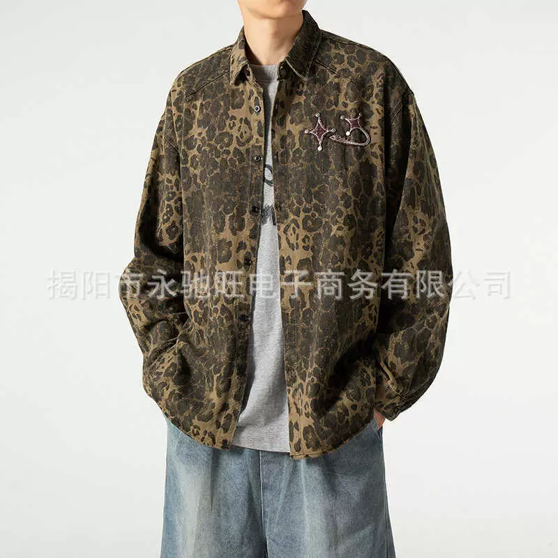 牛仔豹纹夹克2026春秋新款潮流复古个性水洗男士小众工装褂子外套