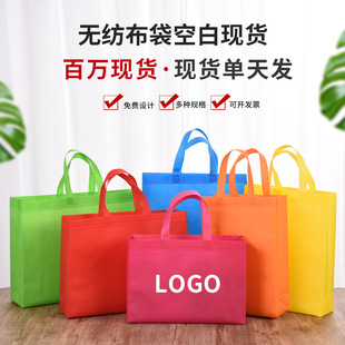 �F؛�o����������Ӻ��ɫ�ۯBُ��V��Ь���ɼ�ӡlogo����
