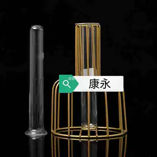 水培玻璃试管插花翻口玻璃瓶插花翻边玻璃试管瓶