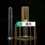 水培插花玻璃试管