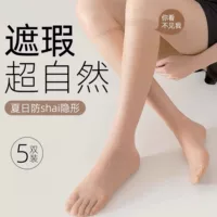 Yifan 0D ультрапрозрачные длинные чулки для лета, популярные кристаллические чулки, гольфы на голени без зацепок, чулки выше колена для женщин