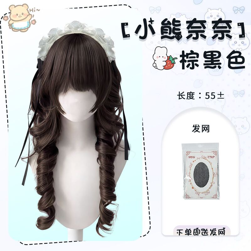 假发女日系古早感水母头长卷发甜美日常修颜Lolita罗马卷全头套|undefined