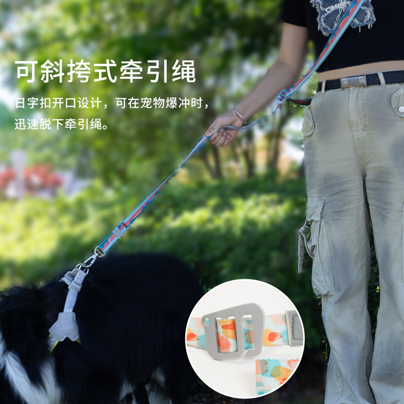 Cuerda de tracción diagonal, cuerda de tracción para perros grandes, medianos y pequeños, cadena de perro, cuerda para pasear a los perros, cintura envuelta, espalda inclinada, manos libres