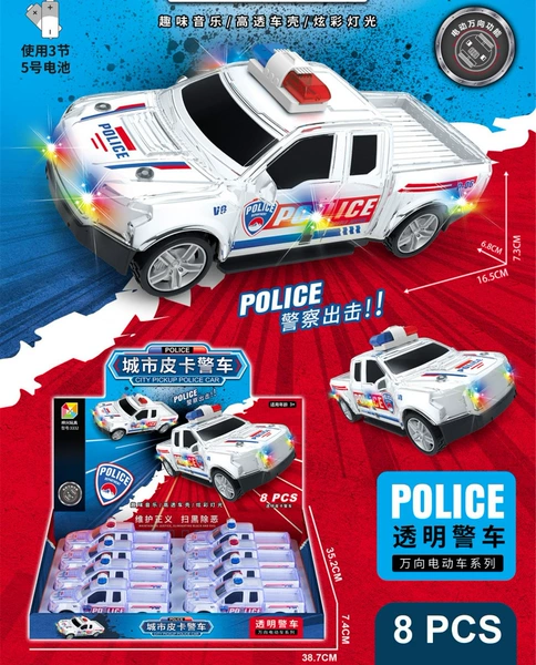 54169 Shoot 8 pieces 1 box (1 price) [Electric pickup truck] 3332