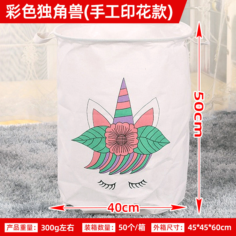 Cesta de lavandería de tela zakka costura de algodón y lino cubo redondo cesta de lavandería sala de estar dormitorio cesta de almacenamiento cesta redonda impermeable