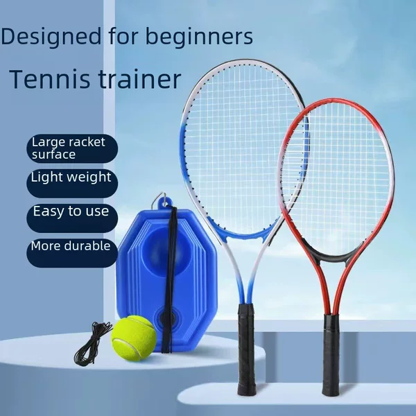 Tennis Racket Single Training Device with String Rebound Tennis Exercise Beginner Training Set Children's Sports Racket