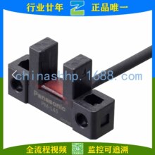 ���� PM-L45-C3 Panasonic ��늂�����