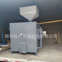 �u�Sɳ�Ӻ�əC�����|ȼ���t�LͲ���ϙC���P�ţ�S�����w��ȼ���C