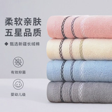 ë��ϴĘȫ��a�����Ʒ�|�½��L�q�� �Ӻ���ˮ���ϴ���ü���ë��