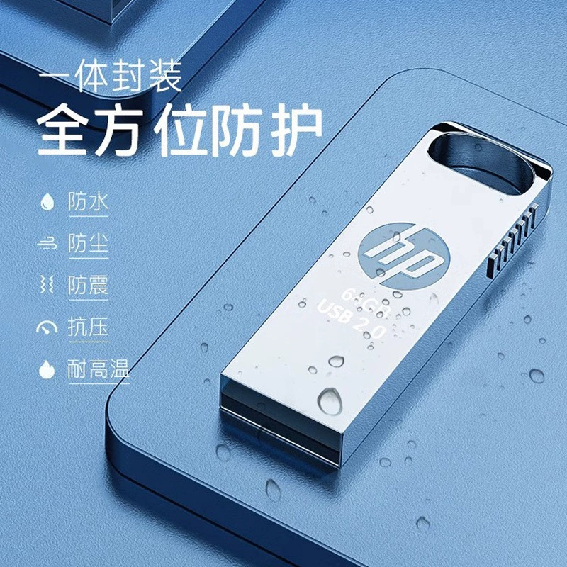 Металлическая USB-флешка, вместительная для ноутбука и телефона, 206W, 16 ГБ, G32, 32 ГБ, G64, 64 ГБ, G128, 128 ГБ, 4 ГБ, G8, 8 ГБ
