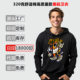 320G Heavy Size Hoodies for Men and Women Loose Casual Comfortable Pullover Foreign Trade Printed Sweater Custom LOGO