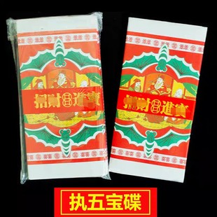 ��Ʒ�b���錚�錚��һ��10�B��ɫ�ֹ����S�����������^�r�^��ͨ