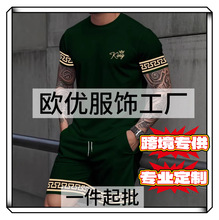 2026�羳���Q���e�ļ� �ȼٻʹ��c��ĸ���aӡ�� ��ʿ����T�����b