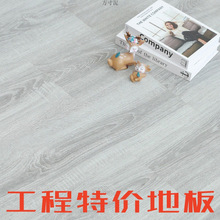 �����ͺ�ľ�ذ�����k������6mm�ذ��Լ���؃r���S�S��������l