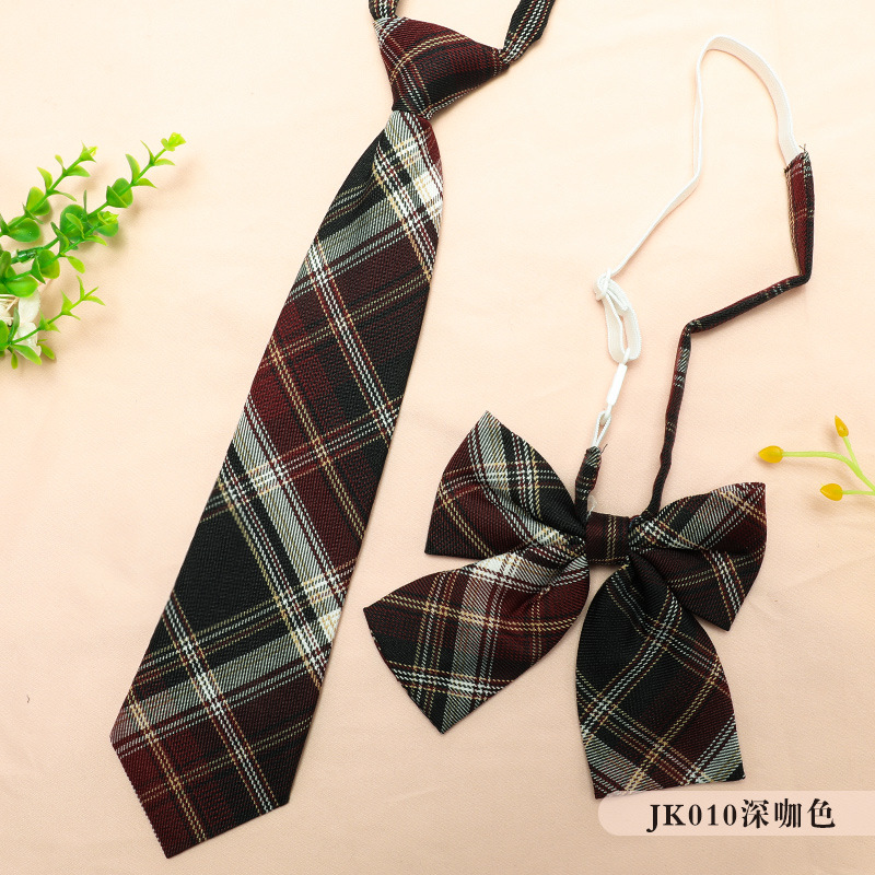 JK010深咖色格纹领带+领花