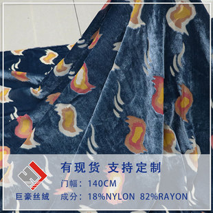�S��ֱ�N�\�q����ӡ������ �\ճ�q������ Ů�b�B��ȹ˯ȹ��
