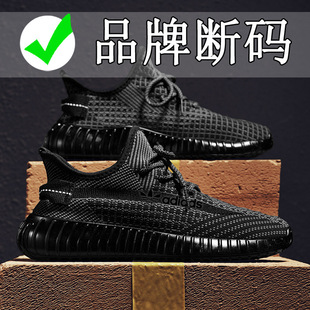Ʒ��AD350Ҭ��Ь�汬�׻��\��ЬЬ�ܲ����e��Ь͸��͎��ļ�͸��