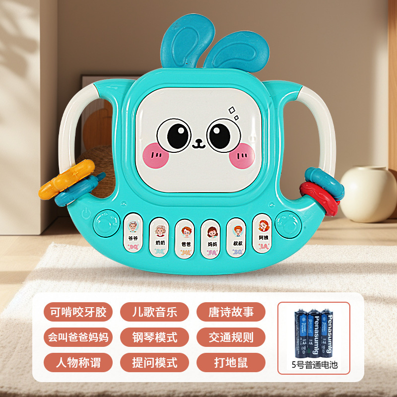 婴儿玩具兔子手拍鼓6个月宝宝音乐故事机儿童0-1岁电子琴早教玩具|undefined