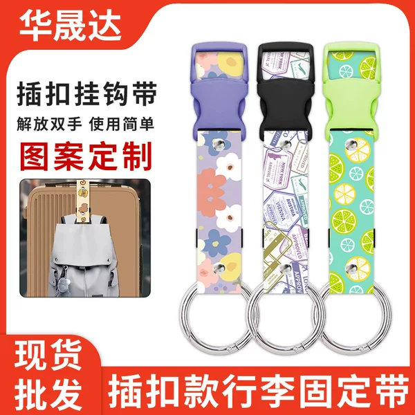 Ready-to-ship luggage buckle hook strap, metal hook strap, adjustable storage fixing strap, portable luggage strap