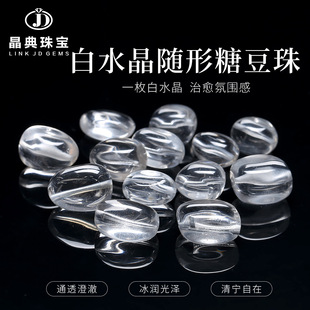��Ȼ��ˮ���S���Ƕ�ͨ��ɢ���β��ɏ��DIY�ִ���������ֱ�����N