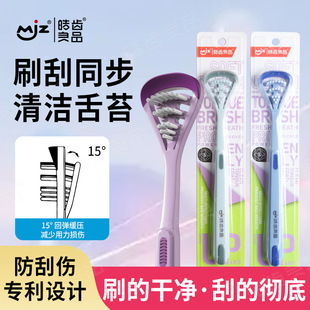 ��������̦�坍�������^��̦�坍�p�ٿڳ���ǻ�o�������b����ˢ
