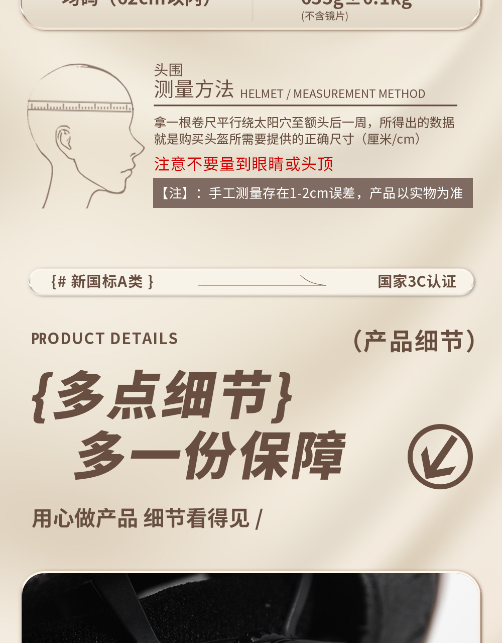 Suitable for Mustang Helmets, Electric Vehicles, Women's All-Season Half Helmets, New National Standard 3C Certified Men's Battery Vehicles, Summer Motorcycles