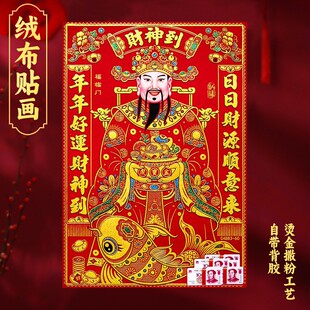 �¿�ؔ�񠔒쮋���z��ɫ�q��ؔ���b��҃��_�I��ؔ�\��ͨ���S