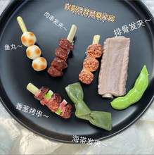 ʳɐ۰lAl߅ArпAӂ߅lȤζȤ