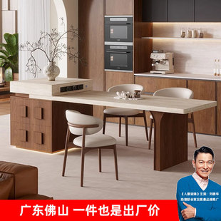Lower Hanging Slate Island Dining Table Integrated Retractable Home Mid-Century Style Walnut Color Open Kitchen Restaurant Island Table