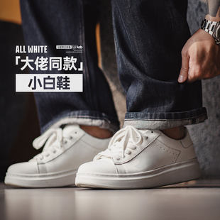 �R�ǹ��b��ʽ�ٴ���С��Ь���߰�ɫ��Ь�A�^�������eЬ���п�