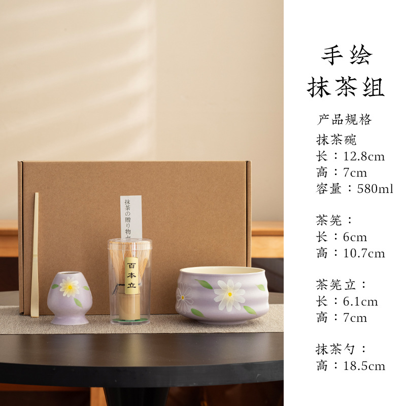 <unk> estilo japonés para hacer matcha con set de té matcha de bambú cepillo de matcha de 100 libros de la dinastía Song ordenar la ceremonia del té Zen matcha
