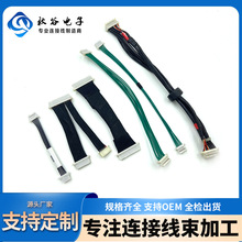 �S�Ҷ����̨0.8-4P����ʽ����TPU���^�����������ߏ�����ɫ�{��