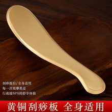 �S�~���������S�����l �β��ӌ��ü��i���沿��Ħ�� ���j����