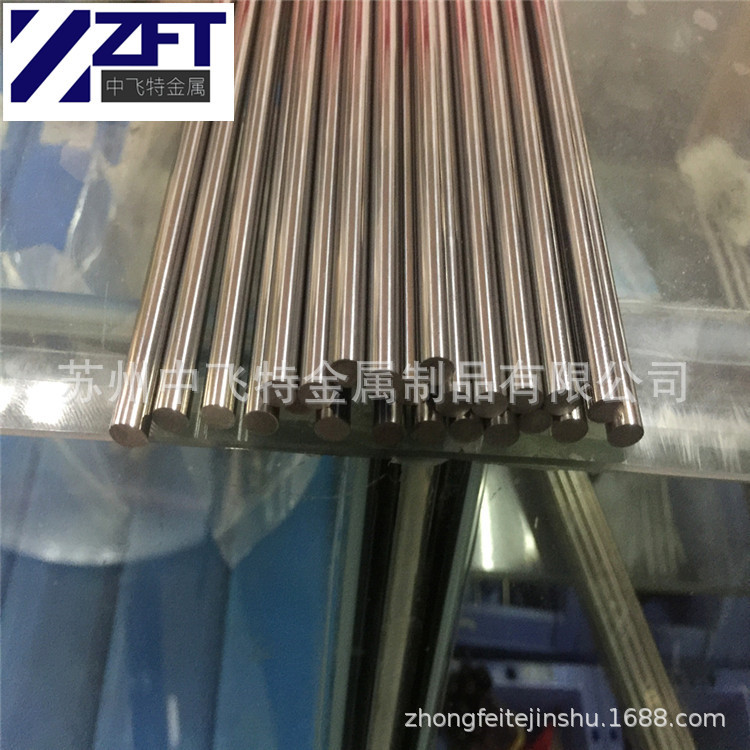 供应美国肯纳YG20硬质合金 高强度高韧性YG20钨钢棒 YG20精磨棒