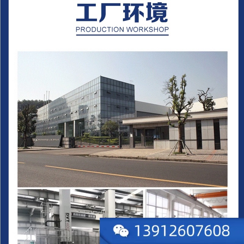 外螺纹不锈钢截止阀CB 1010-1980