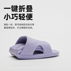 Selected Foldable Slippers Portable Travel Anti-Slip Women's Swimming Bathing Ultra Lightweight Business Trip Travel Supplies Men's Sandals