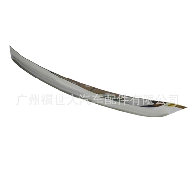Bumper Electroplated Trim – Bumper