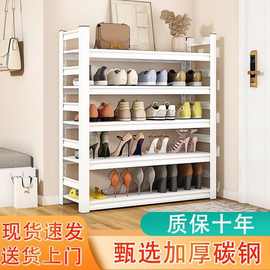 鞋架超高家用多层钢制鞋柜落地置物架铁艺收纳架入户加高玄关储物