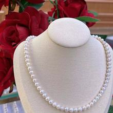 银生珍珠6-7mm无核小曼塔淡水项链近圆椭圆