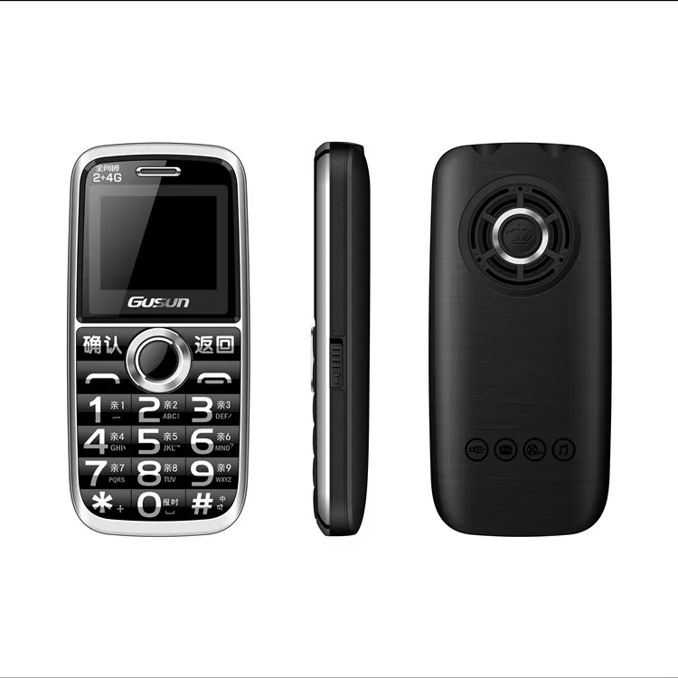 Ju Sheng V735 Мобильный 4G 1.8-дюймовый экран, большой аккумулятор, большой динамик и однократная отчетности для пожилых